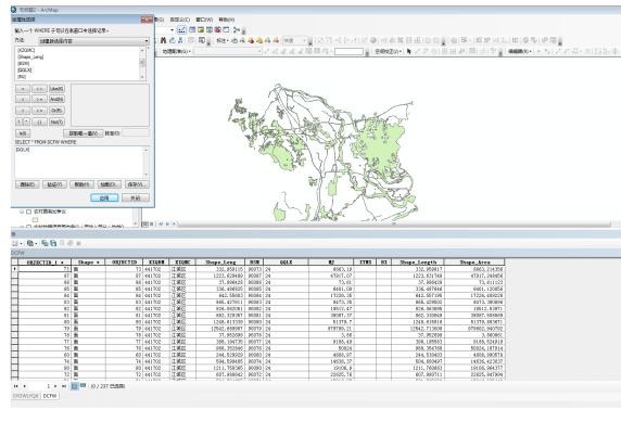 ladbrokes立博集团助力广东省自然资源厅开展首批国有土地资源资产核算项目试点工作